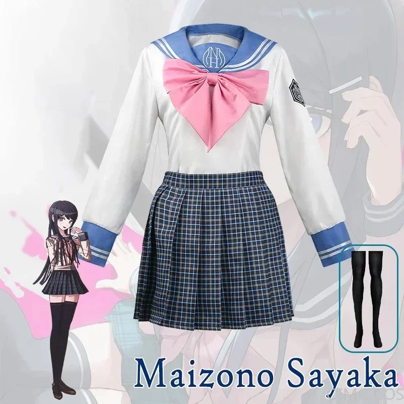 Maizono Sayaka Cosplay  Anime  - Anime Cosplay Jumpsuit review and price