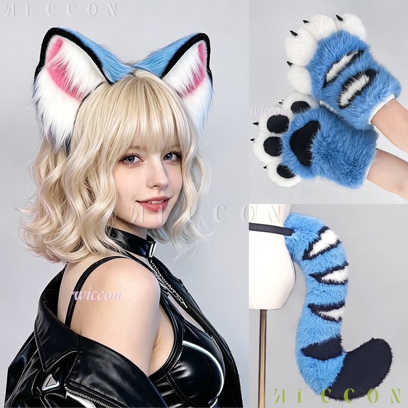 Derpyy Blue Tiger Fursuit Ears - Anime Cosplay Ladies review and price