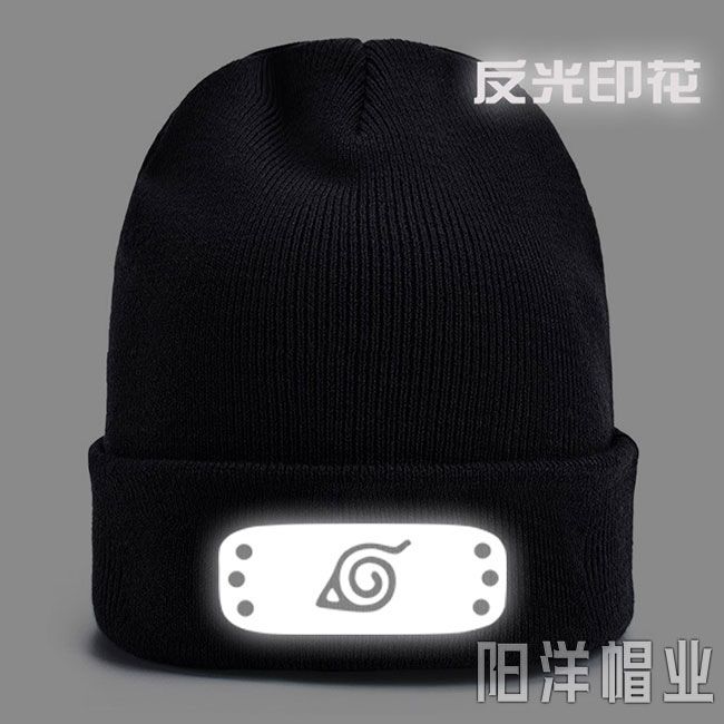 NARUTO Konoha Akatsuki Cartoon - Anime Cosplay Couple review and price