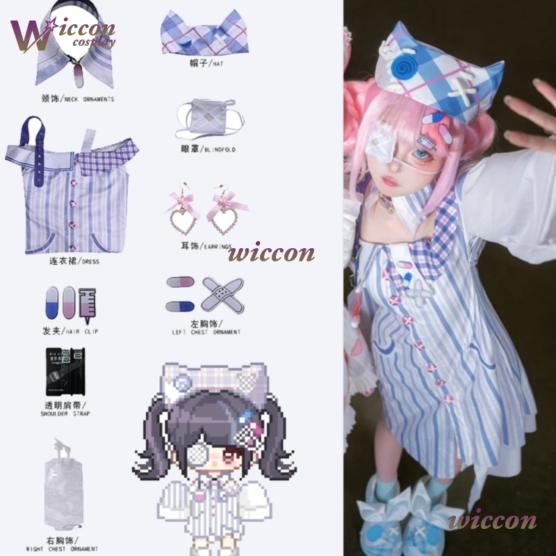 WuHu Infinity Nikki Cosplay Co - Anime Cosplay Idea review and price