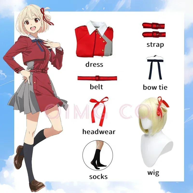 Lycoris Recoil Nishikigi Chisa - Anime Cosplay Jumpsuit review and price