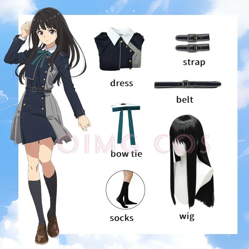Lycoris Recoil Nishikigi Chisa - Anime Cosplay Jumpsuit review and price